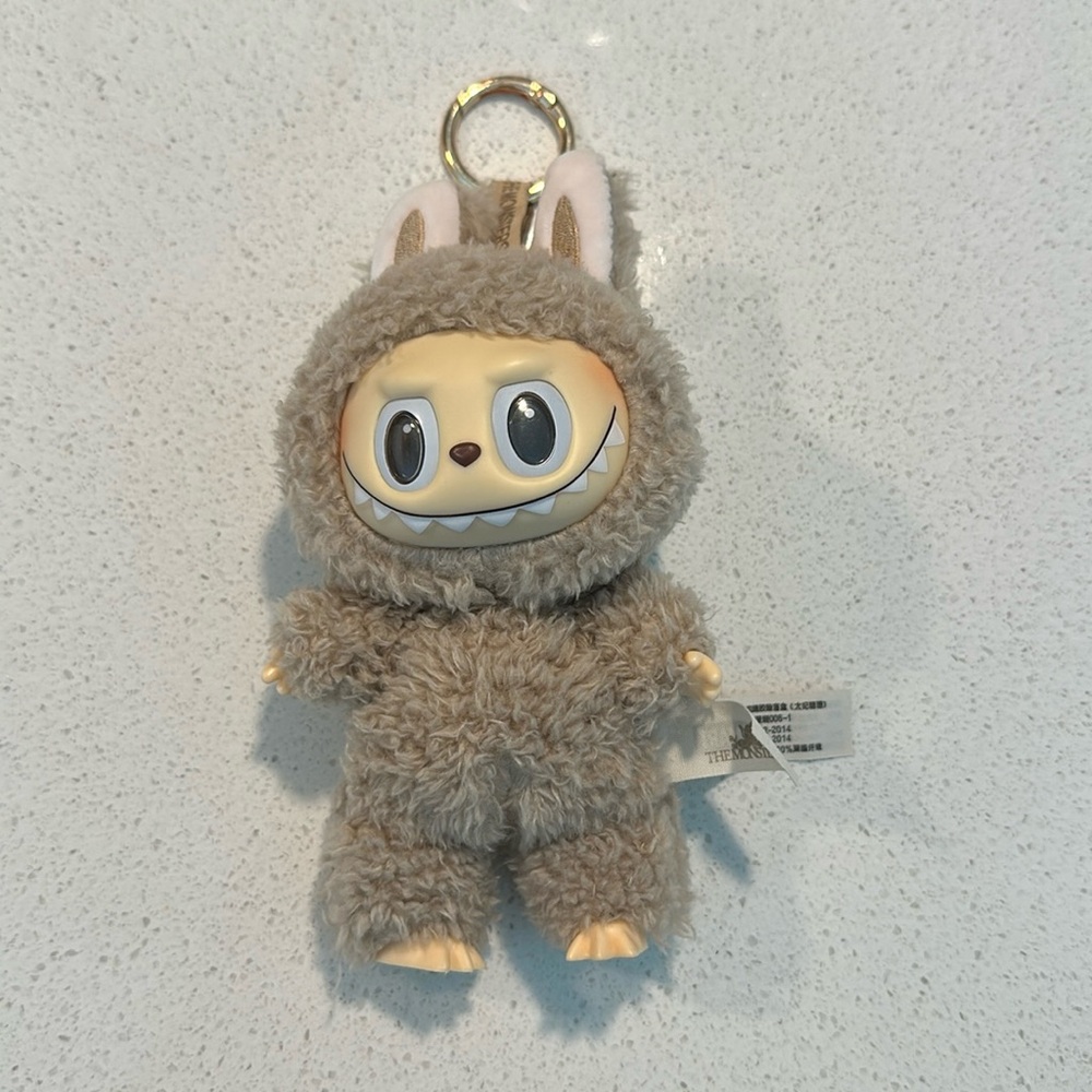 Brown Labubu